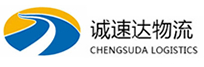 宁波到南川区物流公司